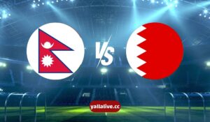 القنوات الناقلة لمباراة البحرين ونيبال في تصفيات كأس العالم آسيا 2026