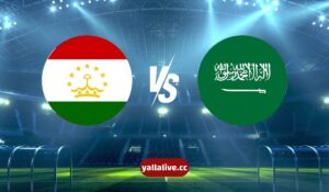 القنوات الناقلة لمباراة السعودية وطاجيكستان في تصفيات كأس العالم آسيا 2026