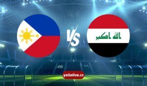 القنوات الناقلة لمباراة العراق والفلبين في تصفيات آسيا لكأس العالم 2026
