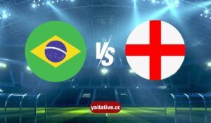 القنوات الناقلة لمباراة انجلترا والبرازيل الودية اليوم 23 مارس 2024