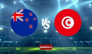 القنوات الناقلة لمباراة تونس ونيوزيلندا في كأس عاصمة مصر 2024