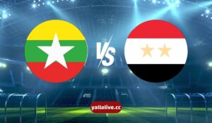 القنوات الناقلة لمباراة سوريا وميانمار في تصفيات آسيا لكأس العالم 2026