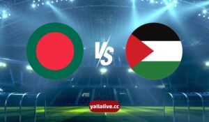 القنوات الناقلة لمباراة فلسطين وبنجلادش في تصفيات كأس العالم آسيا 2026