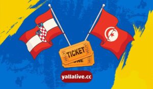 رابط حجز تذاكر مباراة تونس وكرواتيا في بطولة كأس عاصمة مصر